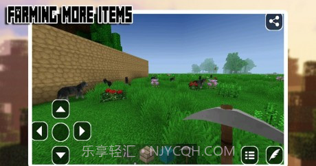 工艺城堡截图3 工艺城堡截图3