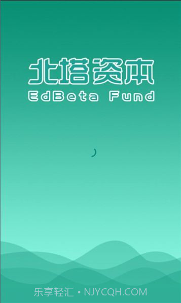 北塔教育截图3 北塔教育截图3