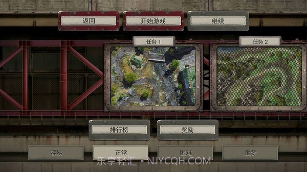 战地防御3 v1.6.27截图1 战地防御3 v1.6.27截图1