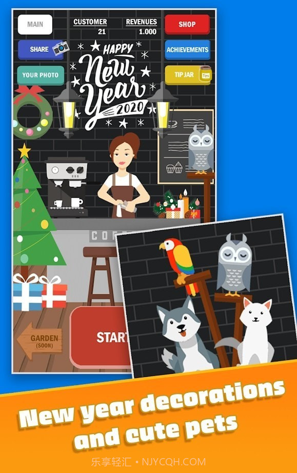 咖啡师之星app截图3 咖啡师之星app截图3