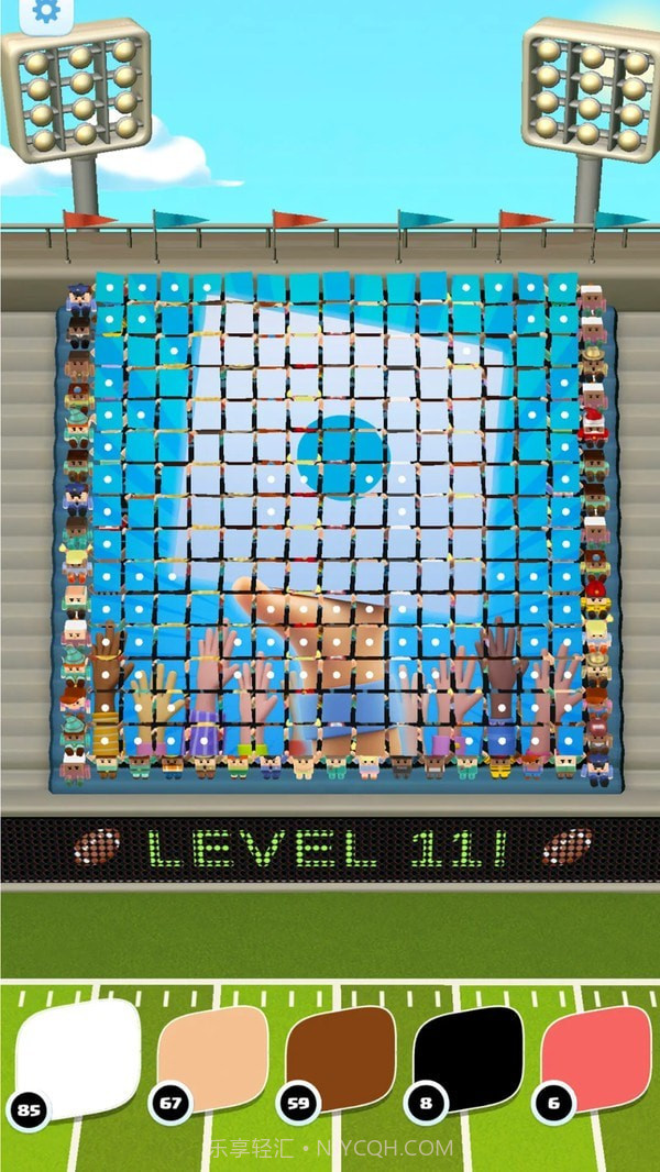 人群卡片截图4 人群卡片截图4