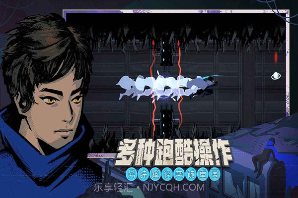 勇敢的哈克免付费版手游截图2