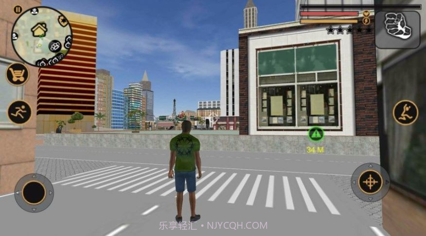 这个城市我说了算截图3 这个城市我说了算截图3