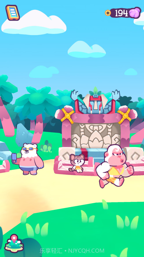 琪琪的假期截图3 琪琪的假期截图3