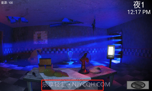 面包熊的夜晚后室截图3 面包熊的夜晚后室截图3