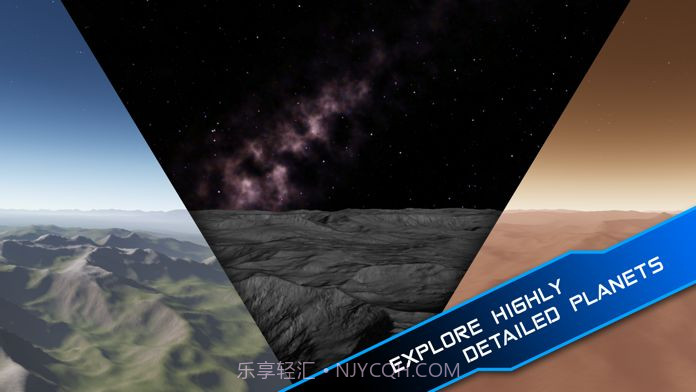 XPlane Starship中文游戏 v1.0截图1 XPlane Starship中文游戏 v1.0截图1