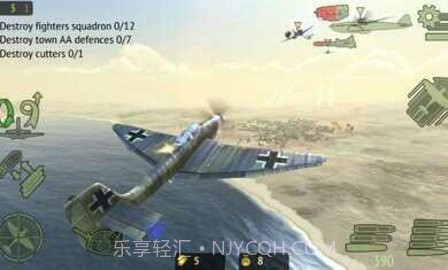 二战战机无限金币版截图3 二战战机无限金币版截图3