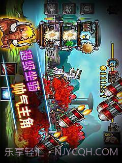 疯狂小鸟大战僵尸合金战车截图4 疯狂小鸟大战僵尸合金战车截图4