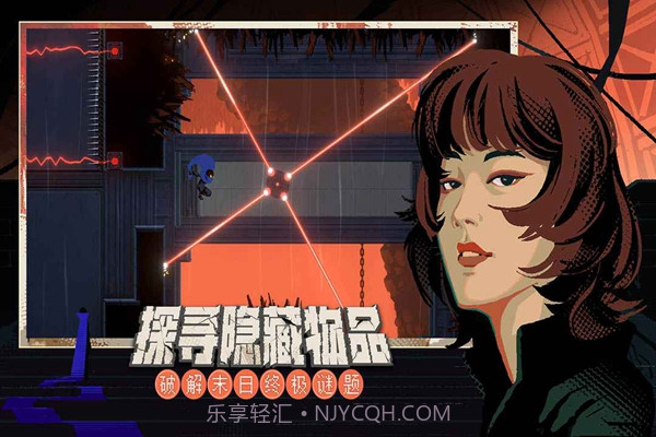 勇敢的哈克免付费版手游截图3