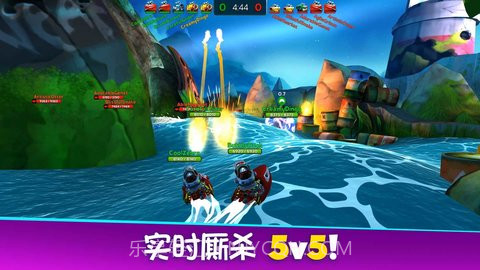 战斗海湾(Battle Bay)截图2 战斗海湾(Battle Bay)截图2