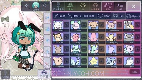 加查幻境(Gacha Nox)截图2 加查幻境(Gacha Nox)截图2