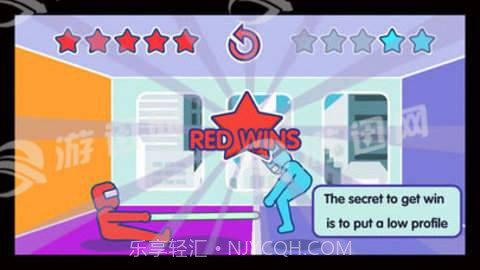 Tug Table双人版截图1 Tug Table双人版截图1