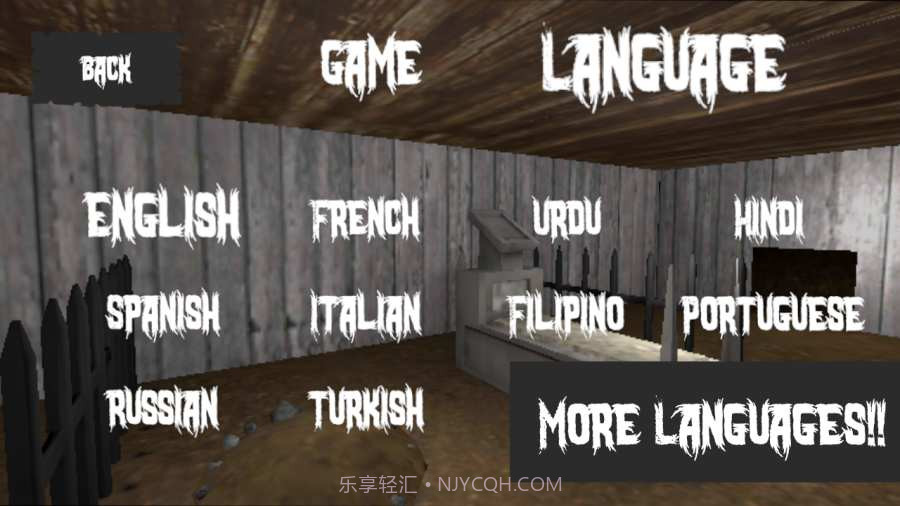 邪恶军官2 中文版截图2