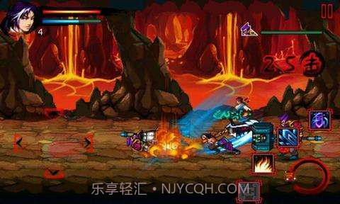 轩辕奇侠传之剑啸九州截图4 轩辕奇侠传之剑啸九州截图4