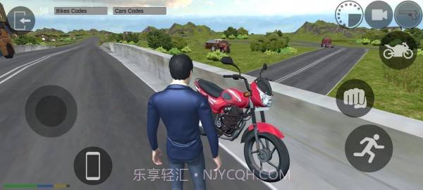 印度汽车和自行车2截图4 印度汽车和自行车2截图4
