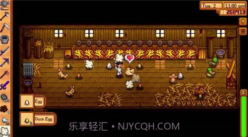 星露谷物语汉化手机版截图4 星露谷物语汉化手机版截图4