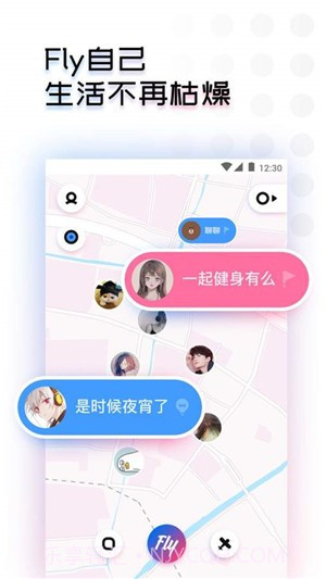 知更截图3 知更截图3