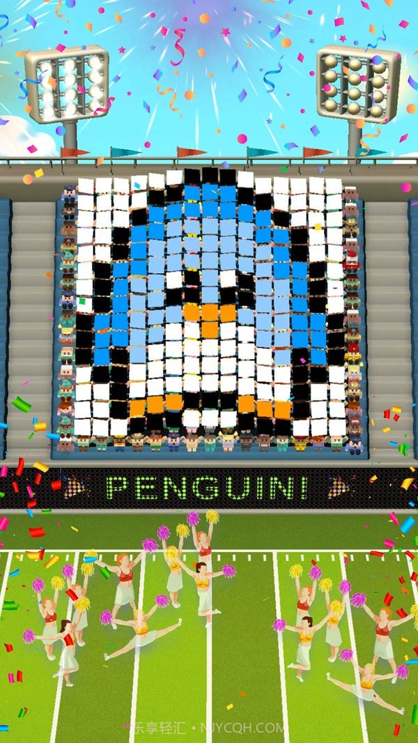 人群卡片截图3 人群卡片截图3