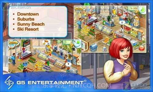 疯狂超市2截图1