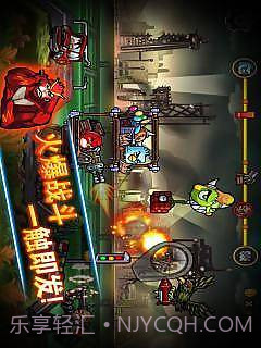 疯狂小鸟大战僵尸合金战车截图3 疯狂小鸟大战僵尸合金战车截图3