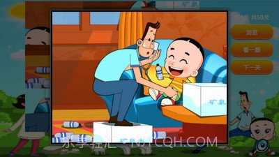 大头儿子儿童拼图截图5 大头儿子儿童拼图截图5