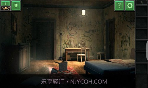 世界末日逃生截图5 世界末日逃生截图5