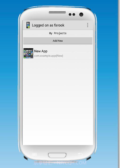 应用程序生成器截图7 应用程序生成器截图7