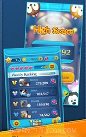 LINE:迪士尼消消看截图2 LINE:迪士尼消消看截图2