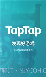 TapTao截图2 TapTao截图2