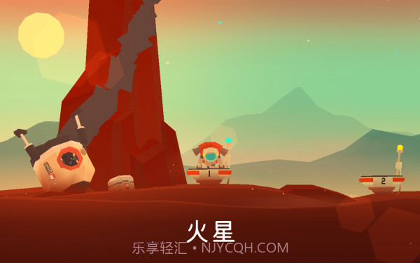火星火星探索截图3 火星火星探索截图3