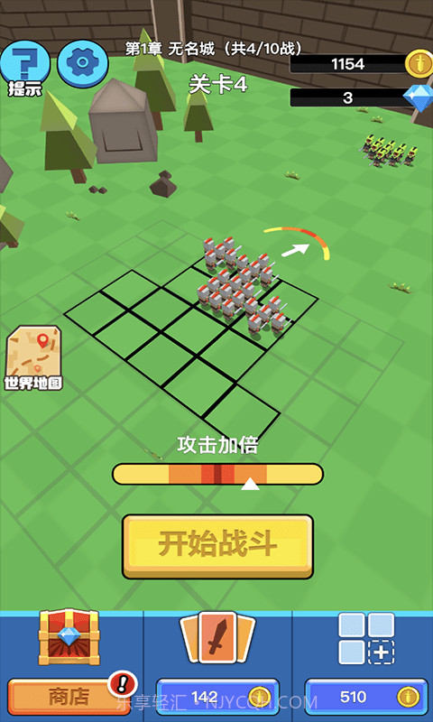 全民战争帝国3D截图1 全民战争帝国3D截图1