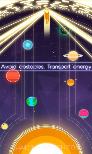 星行者:SolarTrek截图4