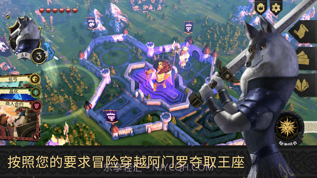 阿门罗安卓截图2