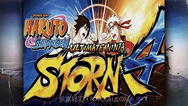 火影战记满人物无限技能截图4 火影战记满人物无限技能截图4