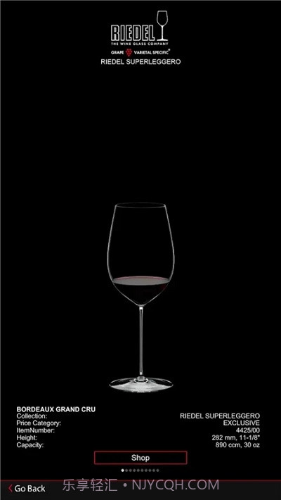 WineGlassGuide酒杯指南截图1 WineGlassGuide酒杯指南截图1
