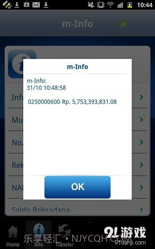 BCA mobile截图4 BCA mobile截图4