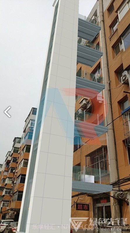 加装梯AR(加装梯AR模拟加装电梯)V5.3.1 安卓正式版截图1 加装梯AR(加装梯AR模拟加装电梯)V5.3.1 安卓正式版截图1