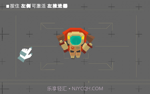 火星火星探索截图1 火星火星探索截图1