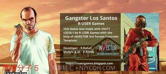 gta5截图3 gta5截图3