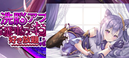 HypnoApp截图3 HypnoApp截图3