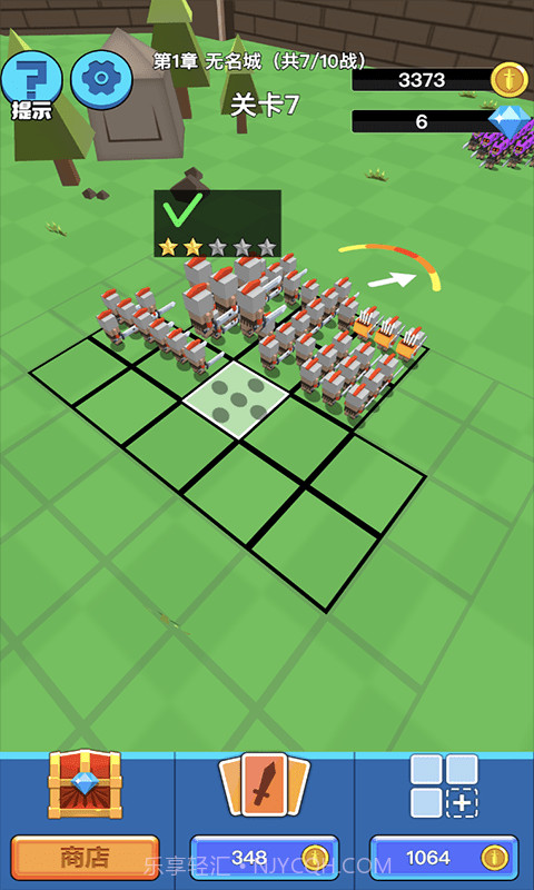 全民战争帝国3D截图4 全民战争帝国3D截图4