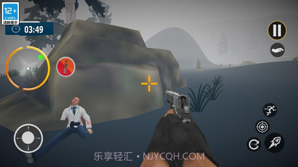 大脚怪狩猎截图2