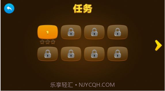 救援驾驶挑战截图1 救援驾驶挑战截图1