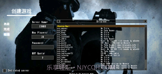 csgo枪战者联盟截图3 csgo枪战者联盟截图3