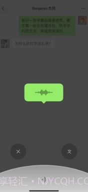 微信解封接单平台截图3 微信解封接单平台截图3