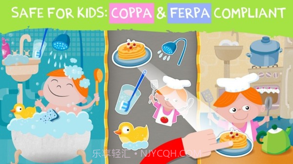 装扮模拟器装饰截图1