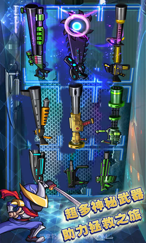 萌僵尸大战2截图5 萌僵尸大战2截图5