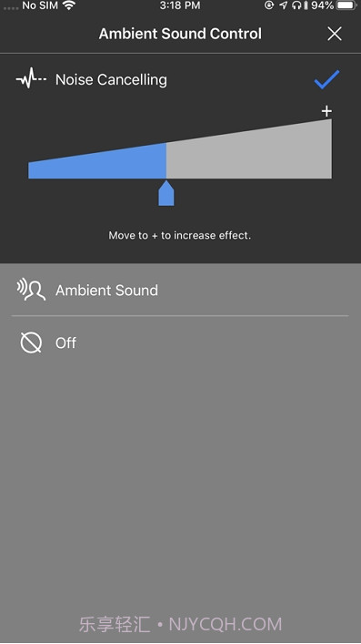 Panasonic Audio Connect截图3 Panasonic Audio Connect截图3