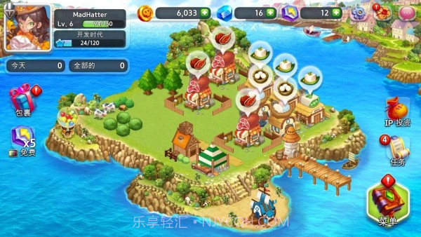 我爱威尼斯截图2 我爱威尼斯截图2