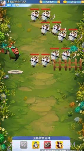 萌蛋蛋之战截图3 萌蛋蛋之战截图3